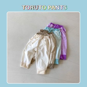 Quần dài phom thụng trẻ em QD07 (토루토 팬츠)